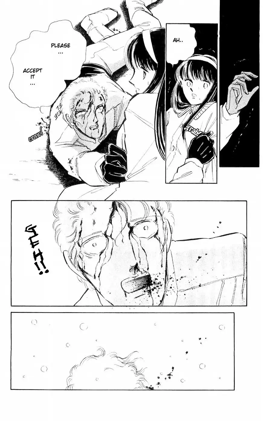 Ryouko no Shinrei Jikenbo Chapter 3 16